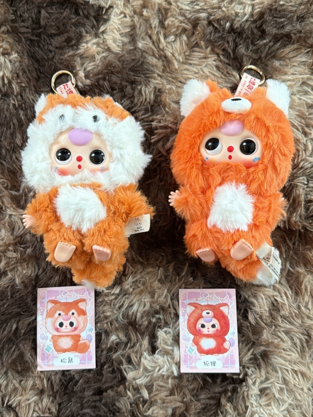 Baby Three Haul (7 total)